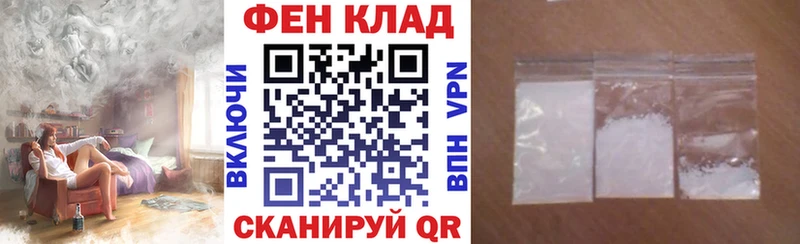 Amphetamine Розовый  Купить закладки  Красноперекопск 