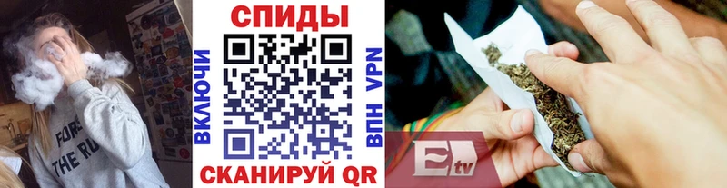 Бутират бутик  Купить закладки  Красноперекопск 