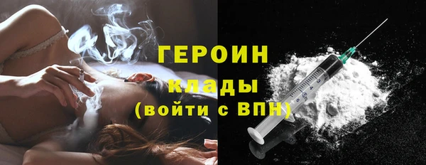 кокаин Киренск
