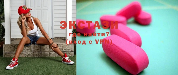 кокаин Киренск