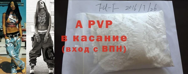 кокаин Киренск