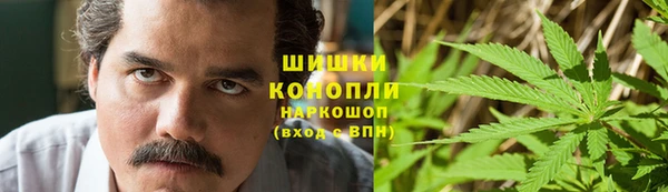 альфа пвп VHQ Киреевск