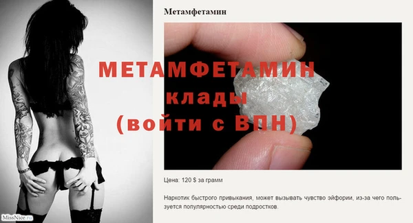 кокаин Киренск