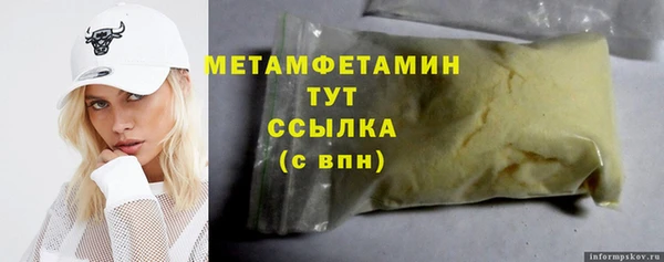 кокаин Киренск