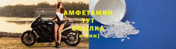 кокаин Киренск