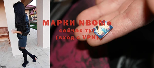 кокаин Киренск