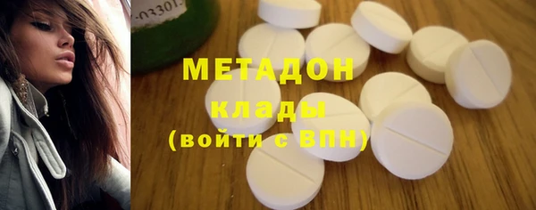 кокаин Киренск