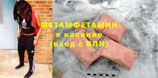 кокаин Киренск