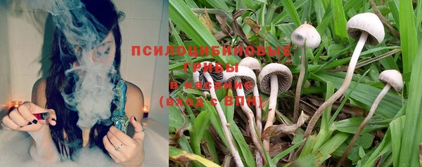 альфа пвп VHQ Киреевск