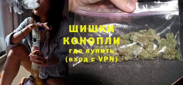 альфа пвп VHQ Киреевск