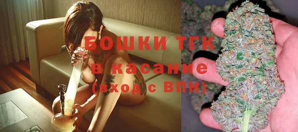кокаин Киренск