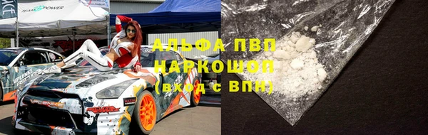 кокаин Киренск