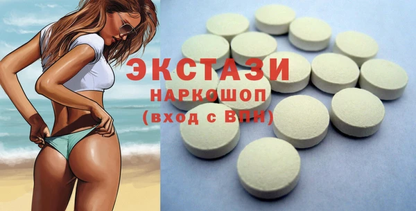 кокаин Киренск