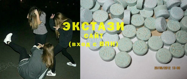 кокаин Киренск