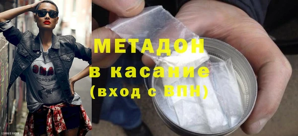 альфа пвп VHQ Киреевск
